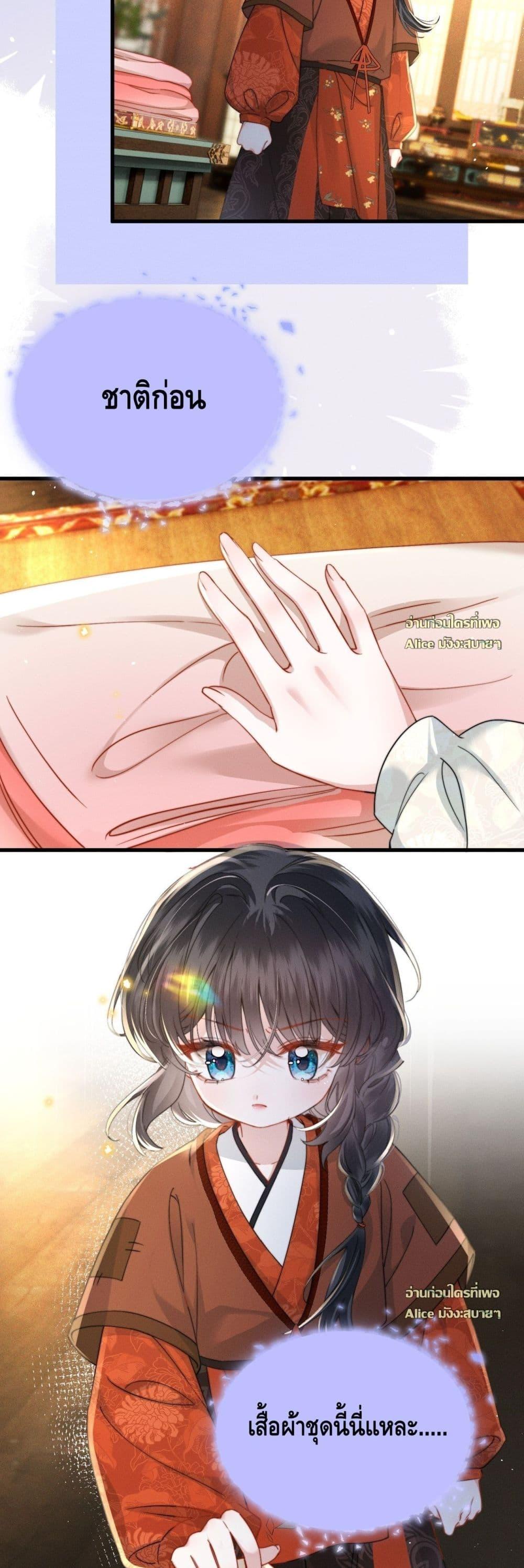 Manga-lc-com อ่านมังงะ อ่านการ์ตูน ออนไลน์ ฟรี เกิดใหม่ทั้งทีข ตอนที่ 1 2 3 4 5 6 7 8 9 10 11 12 13 14 ฟรี ไม่มีโฆษณา Manga-lc - อ่าน มังงะ อ่าน การ์ตูน ออนไลน์ อ่านมังงะ ฟรี