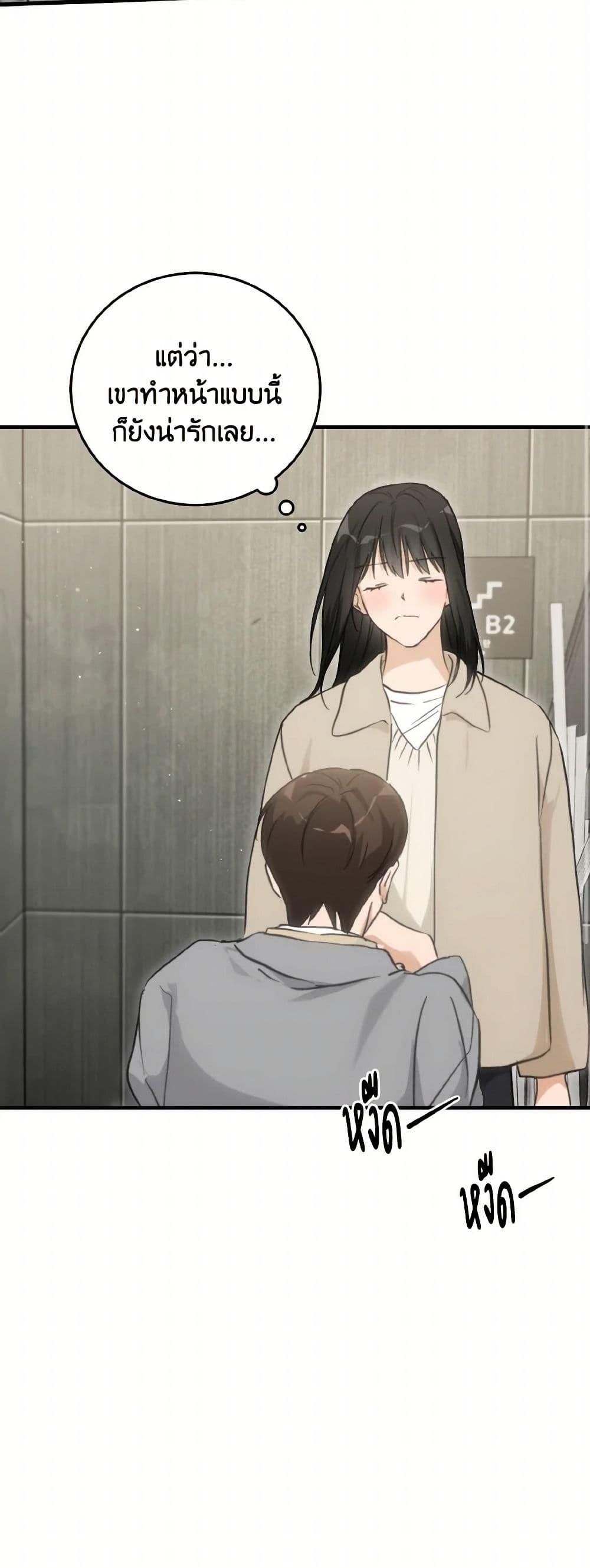 Manga-lc-com อ่านมังงะ อ่านการ์ตูน ออนไลน์ ฟรี Lovely Runner ตอนที่ 1 2 3 4 5 6 7 8 9 10 11 12 13 14 ฟรี ไม่มีโฆษณา Manga-lc - อ่าน มังงะ อ่าน การ์ตูน ออนไลน์ อ่านมังงะ ฟรี