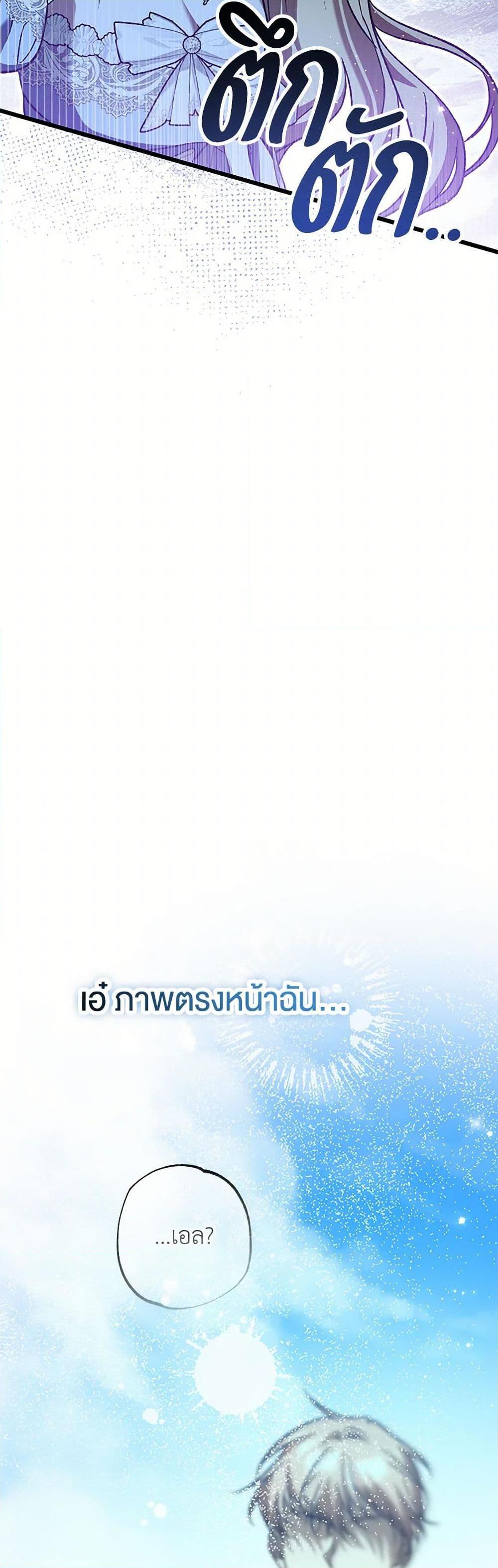 Manga-lc-com อ่านมังงะ อ่านการ์ตูน ออนไลน์ ฟรี The Male Lead Proposed to Me ตอนที่ 1 2 3 4 5 6 7 8 9 10 11 12 13 14 ฟรี ไม่มีโฆษณา Manga-lc - อ่าน มังงะ อ่าน การ์ตูน ออนไลน์ อ่านมังงะ ฟรี