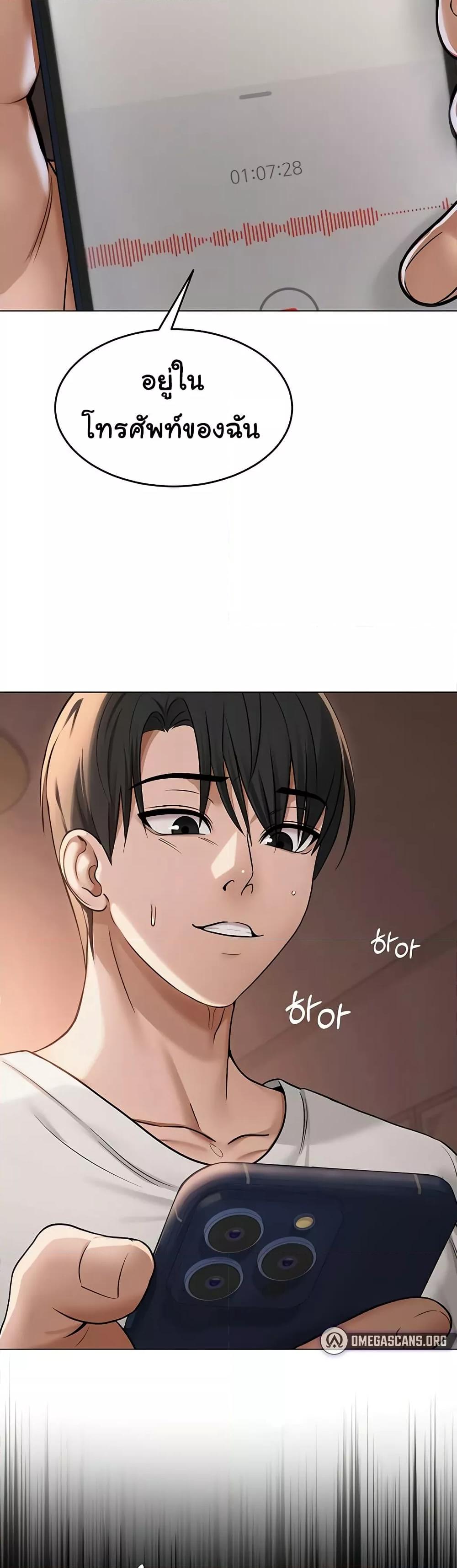 Doujin-Lc- อ่าน โดจิน มังฮวา เกาหลี ญี่ปุ่น จีน แปลไทย SNS ตอนที่ 1 2 3 4 5 6 7 8 9 10 11 12 13 14 ฟรี ไม่มีโฆษณา อ่าน โดจิน Manhwa เกาหลี ญี่ปุ่น จีน เรามีครบ คัดมาให้เน้นๆ โดจิน 18+ รับประกันความฟินโดย  Doujin Lc