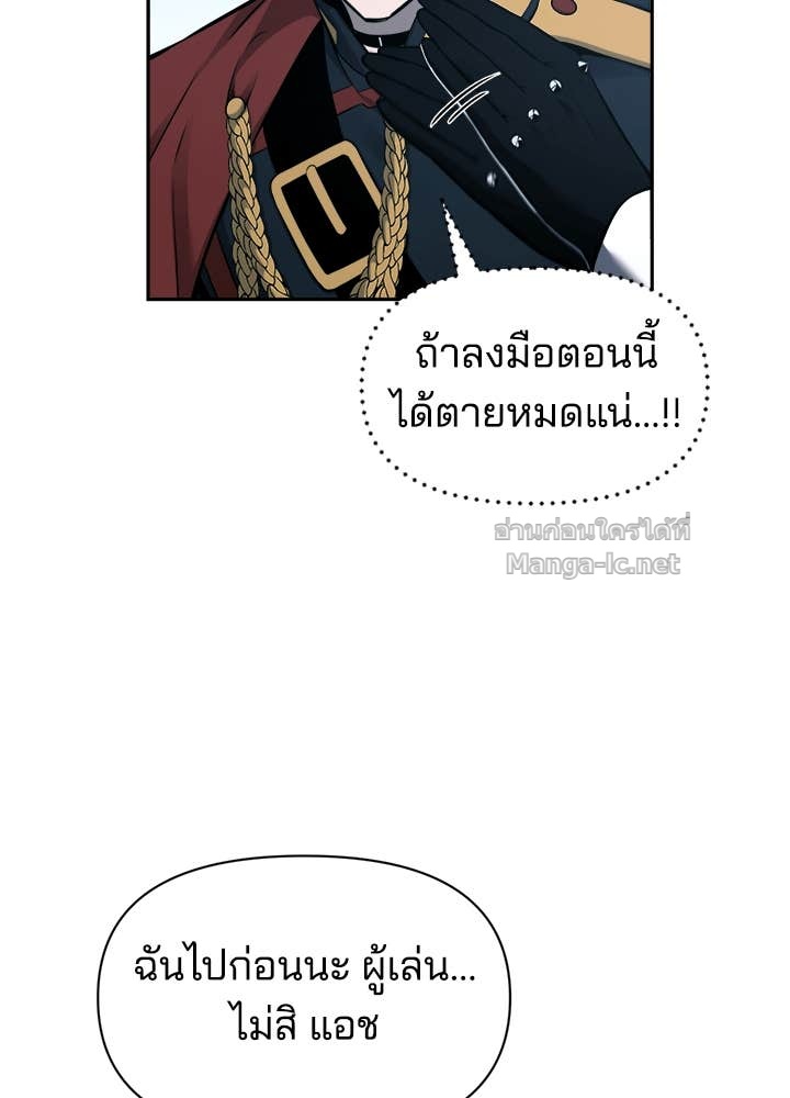 Doujin-Lc- อ่าน โดจิน มังฮวา เกาหลี ญี่ปุ่น จีน แปลไทย ผู้พิชิตเกมป้องกันฐาน ตอนที่ 1 2 3 4 5 6 7 8 9 10 11 12 13 14 ฟรี ไม่มีโฆษณา อ่าน โดจิน Manhwa เกาหลี ญี่ปุ่น จีน เรามีครบ คัดมาให้เน้นๆ โดจิน 18+ รับประกันความฟินโดย Doujin Lc