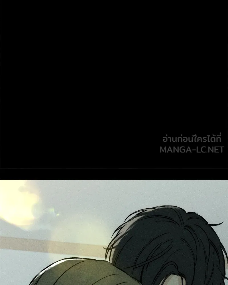 บุปผารุ่มราคะ ตอนที่ 41 รูปที่ 102