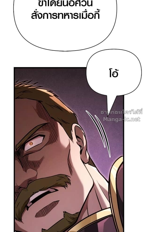 Doujin-Lc- อ่าน โดจิน มังฮวา เกาหลี ญี่ปุ่น จีน แปลไทย เอาชีวิตรอดในเกมฉบับคนเถื่อน ตอนที่ 1 2 3 4 5 6 7 8 9 10 11 12 13 14 ฟรี ไม่มีโฆษณา อ่าน โดจิน Manhwa เกาหลี ญี่ปุ่น จีน เรามีครบ คัดมาให้เน้นๆ โดจิน 18+ รับประกันความฟินโดย Doujin Lc