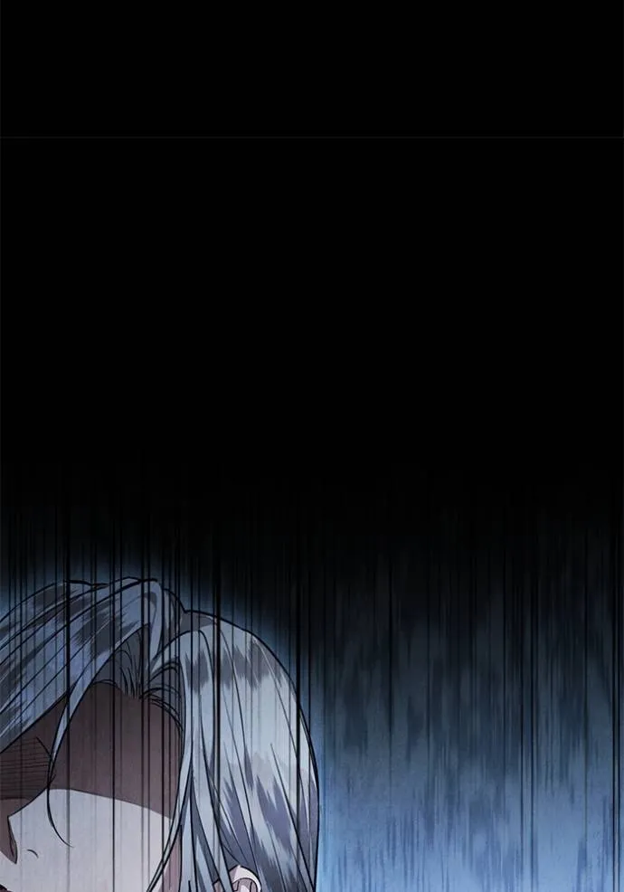 ยามหมาป่าทมิฬ ตอนที่ 27 รูปที่ 64