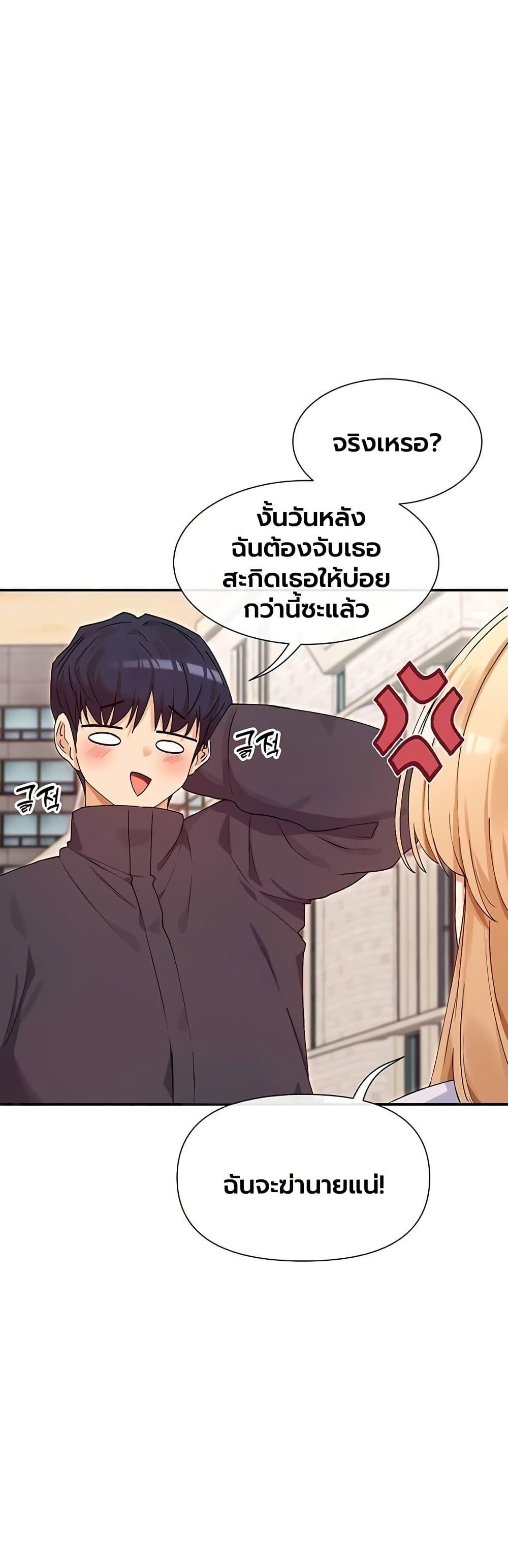 Doujin-Lc- อ่าน โดจิน มังฮวา เกาหลี ญี่ปุ่น จีน แปลไทย You Watch Stuff Like ตอนที่ 1 2 3 4 5 6 7 8 9 10 11 12 13 14 ฟรี ไม่มีโฆษณา อ่าน โดจิน Manhwa เกาหลี ญี่ปุ่น จีน เรามีครบ คัดมาให้เน้นๆ โดจิน 18+ รับประกันความฟินโดย  Doujin Lc