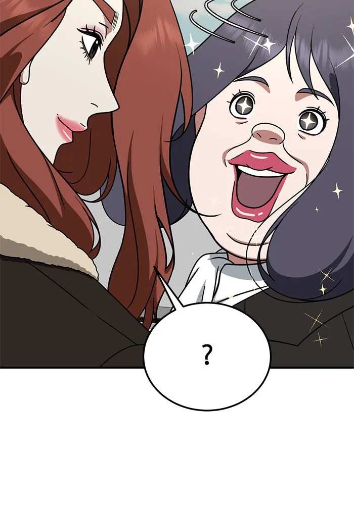 ช่วยเปลี่ยนฉันที ตอนที่ 177. คโยแทฮี 17 รูปที่ 142