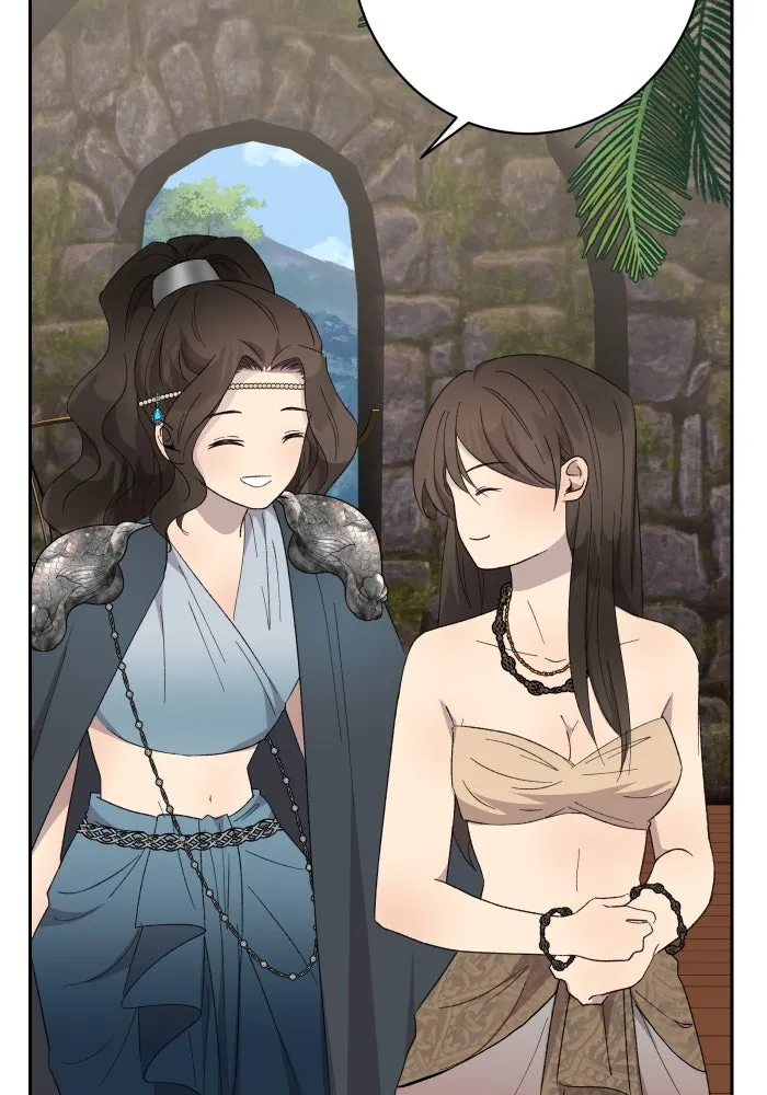 จันทร์เจ้า ตอนที่ ตอนที่ ๒๒  ว่าจะไม่ยุ่งแล้วเชียว รูปที่ 53