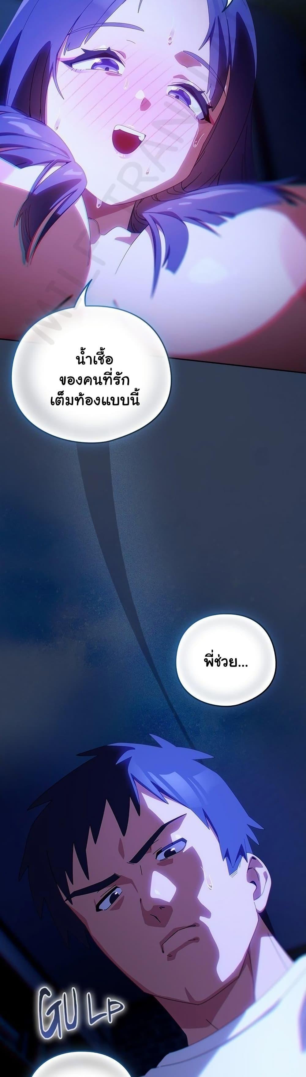 Doujin-Lc- อ่าน โดจิน มังฮวา เกาหลี ญี่ปุ่น จีน แปลไทย Like No Other ตอนที่ 1 2 3 4 5 6 7 8 9 10 11 12 13 14 ฟรี ไม่มีโฆษณา อ่าน โดจิน Manhwa เกาหลี ญี่ปุ่น จีน เรามีครบ คัดมาให้เน้นๆ โดจิน 18+ รับประกันความฟินโดย  Doujin Lc