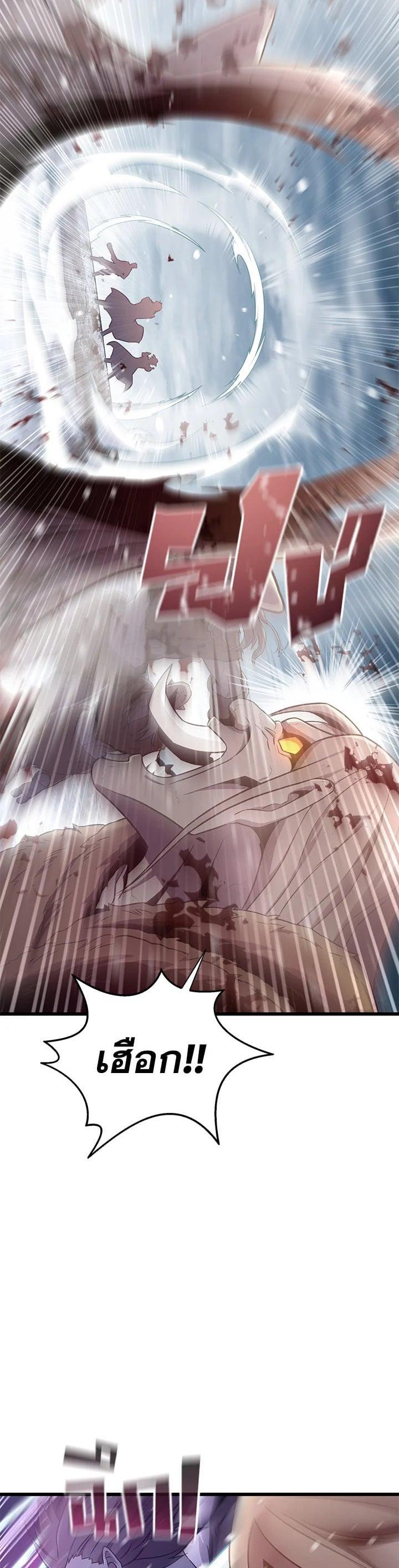 Manga-lc-com อ่านมังงะ อ่านการ์ตูน ออนไลน์ ฟรี Arcane Sniper ตอนที่ 1 2 3 4 5 6 7 8 9 10 11 12 13 14 ฟรี ไม่มีโฆษณา Manga-lc - อ่าน มังงะ อ่าน การ์ตูน ออนไลน์ อ่านมังงะ ฟรี