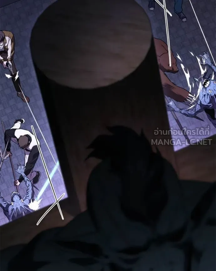 โทษที พื้นที่นี้ ตอนที่ 37 รูปที่ 108