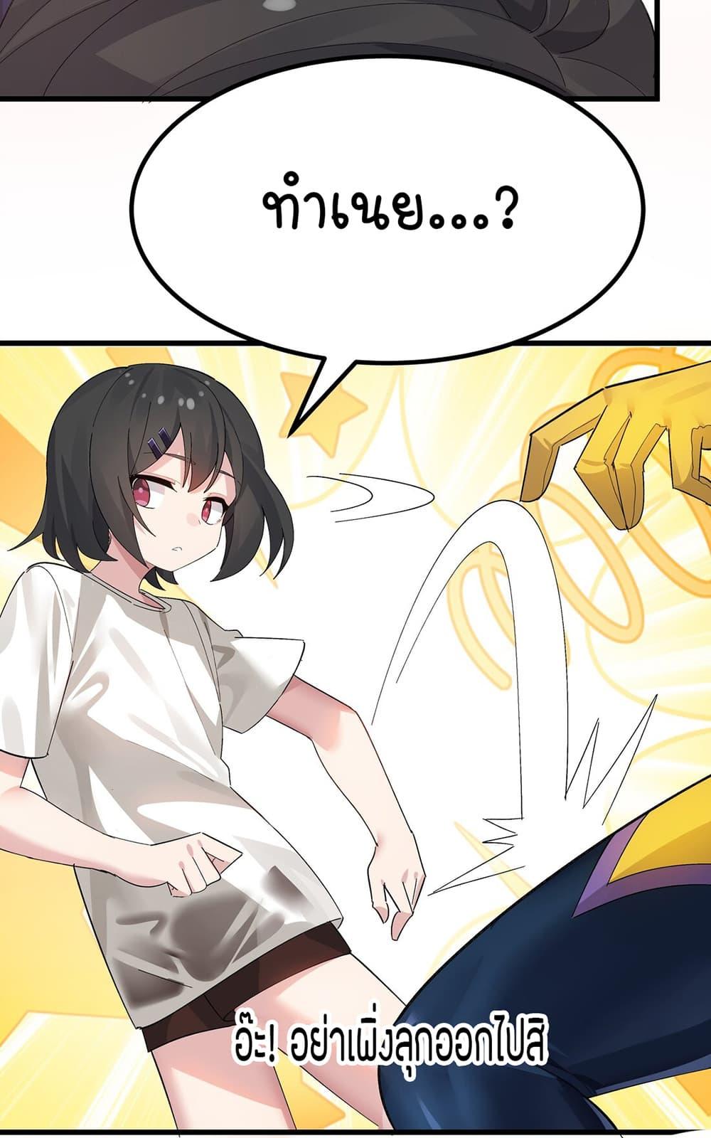 Manga-lc-com อ่านมังงะ อ่านการ์ตูน ออนไลน์ ฟรี The Best Project is to Make Butter ตอนที่ 1 2 3 4 5 6 7 8 9 10 11 12 13 14 ฟรี ไม่มีโฆษณา Manga-lc - อ่าน มังงะ อ่าน การ์ตูน ออนไลน์ อ่านมังงะ ฟรี