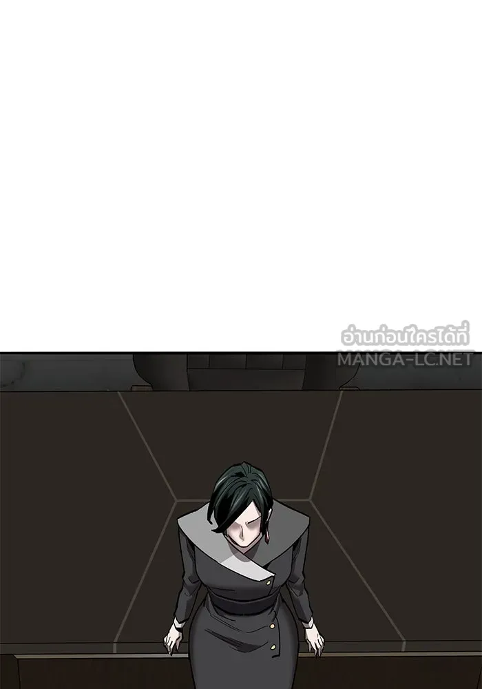 ยอดคนเลเวลทะลุ ตอนที่ 45 ญี่ปุ่น (2) รูปที่ 141