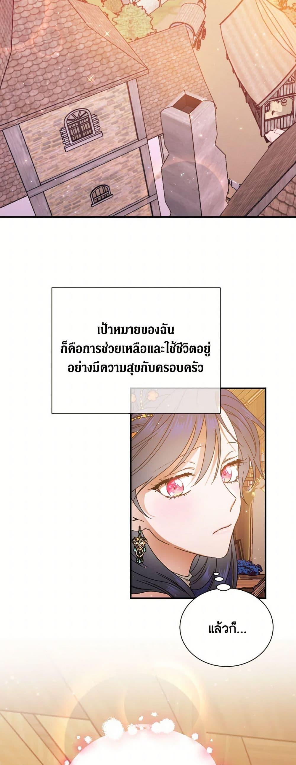 Manga-lc-com อ่านมังงะ อ่านการ์ตูน ออนไลน์ ฟรี Lady Baby ตอนที่ 1 2 3 4 5 6 7 8 9 10 11 12 13 14 ฟรี ไม่มีโฆษณา Manga-lc - อ่าน มังงะ อ่าน การ์ตูน ออนไลน์ อ่านมังงะ ฟรี