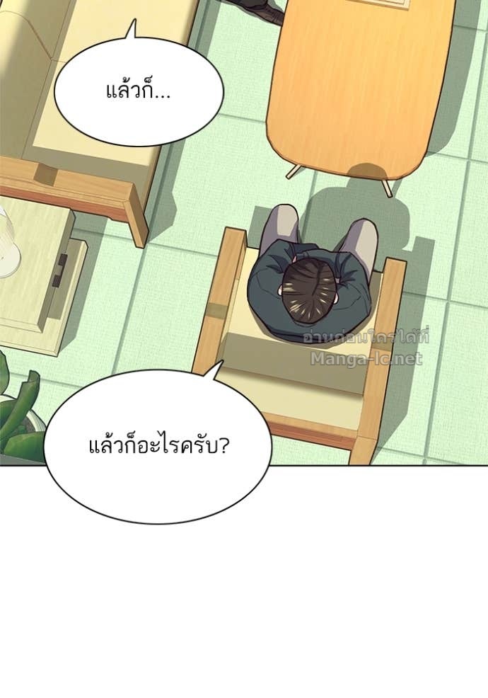 Doujin-Lc- อ่าน โดจิน มังฮวา เกาหลี ญี่ปุ่น จีน แปลไทย Reborn Rich ตอนที่ 1 2 3 4 5 6 7 8 9 10 11 12 13 14 ฟรี ไม่มีโฆษณา อ่าน โดจิน Manhwa เกาหลี ญี่ปุ่น จีน เรามีครบ คัดมาให้เน้นๆ โดจิน 18+ รับประกันความฟินโดย Doujin Lc
