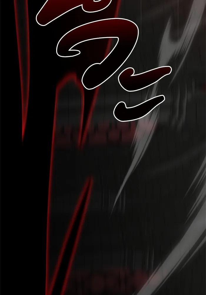 อดีตบอสหอคอย ตอนที่ 16 รูปที่ 167