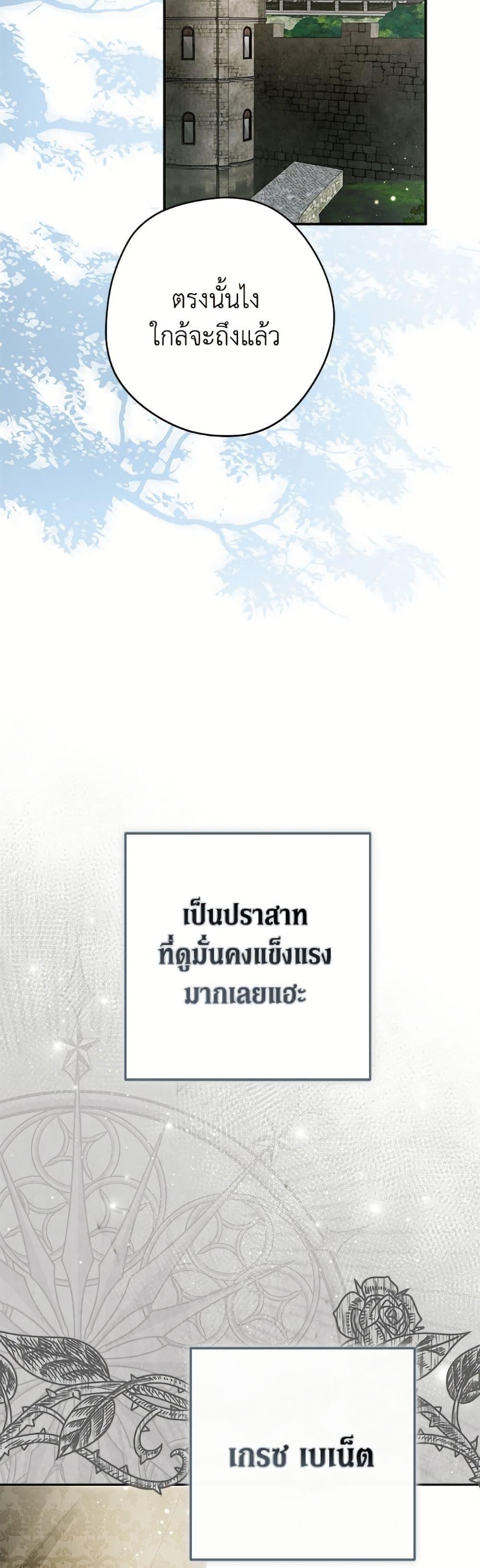 Manga-lc-com อ่านมังงะ อ่านการ์ตูน ออนไลน์ ฟรี An Extra Stole the Male Leads ตอนที่ 1 2 3 4 5 6 7 8 9 10 11 12 13 14 ฟรี ไม่มีโฆษณา Manga-lc - อ่าน มังงะ อ่าน การ์ตูน ออนไลน์ อ่านมังงะ ฟรี