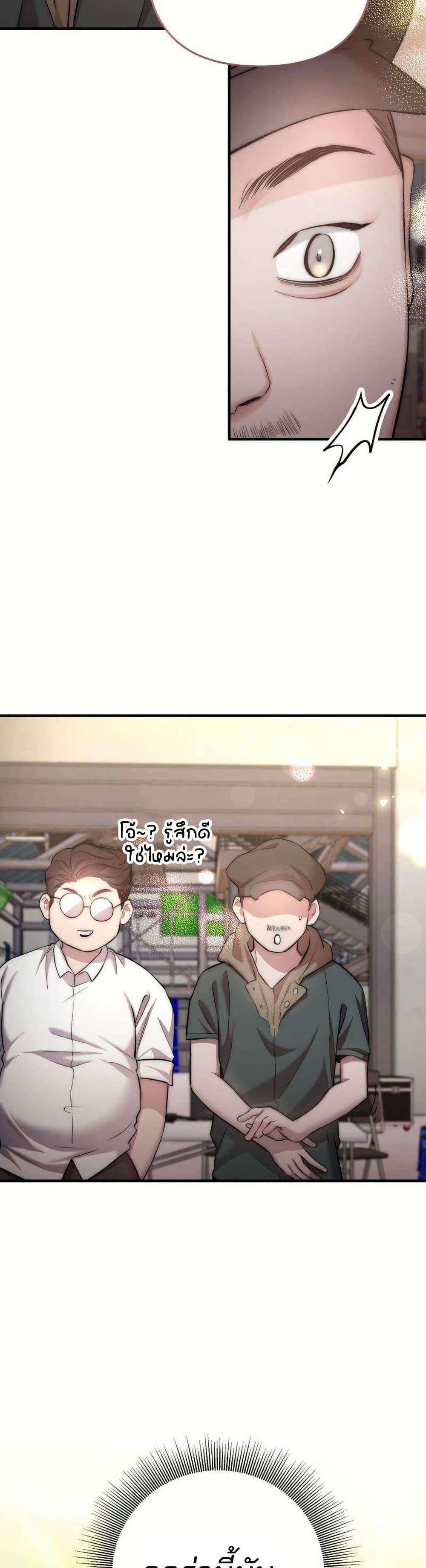 Manga-lc-com อ่านมังงะ อ่านการ์ตูน ออนไลน์ ฟรี Acting Genius, TOP Idol! ตอนที่ 1 2 3 4 5 6 7 8 9 10 11 12 13 14 ฟรี ไม่มีโฆษณา Manga-lc - อ่าน มังงะ อ่าน การ์ตูน ออนไลน์ อ่านมังงะ ฟรี