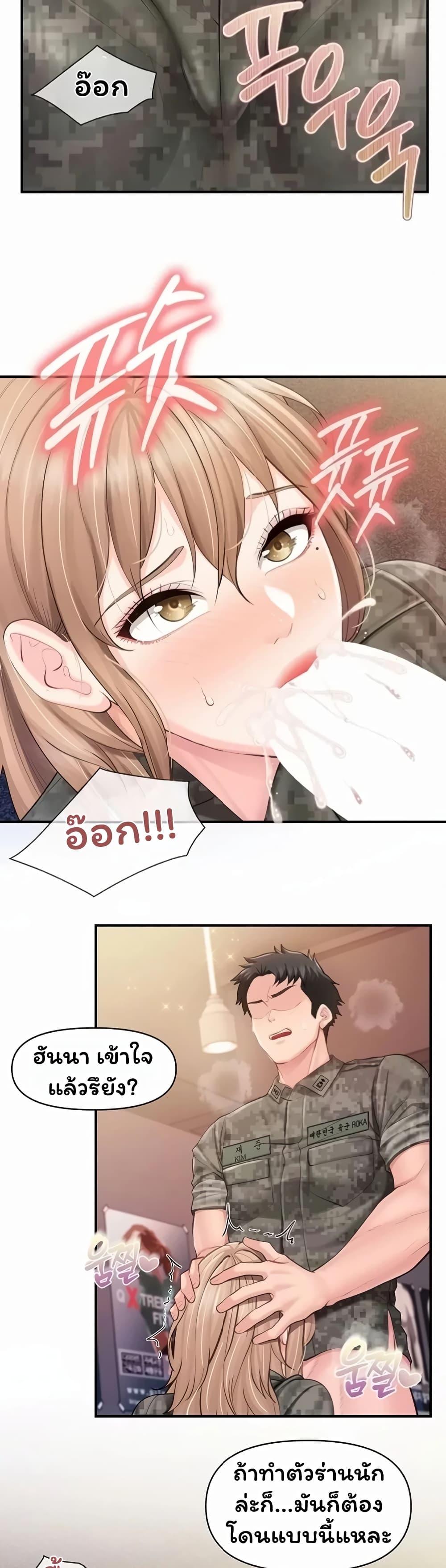 Doujin-Lc- อ่าน โดจิน มังฮวา เกาหลี ญี่ปุ่น จีน แปลไทย I am The Only ตอนที่ 1 2 3 4 5 6 7 8 9 10 11 12 13 14 ฟรี ไม่มีโฆษณา อ่าน โดจิน Manhwa เกาหลี ญี่ปุ่น จีน เรามีครบ คัดมาให้เน้นๆ โดจิน 18+ รับประกันความฟินโดย  Doujin Lc