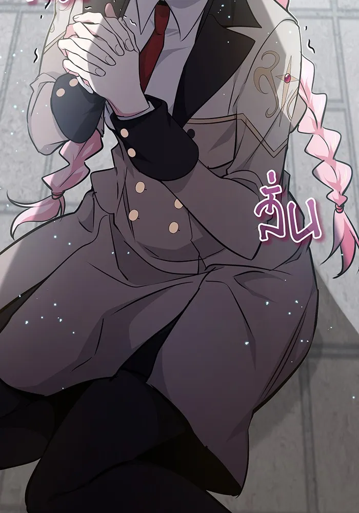 จอมเวทเกิดใหม่ในรอบ 66666 ปี ตอนที่ 36 รูปที่ 82