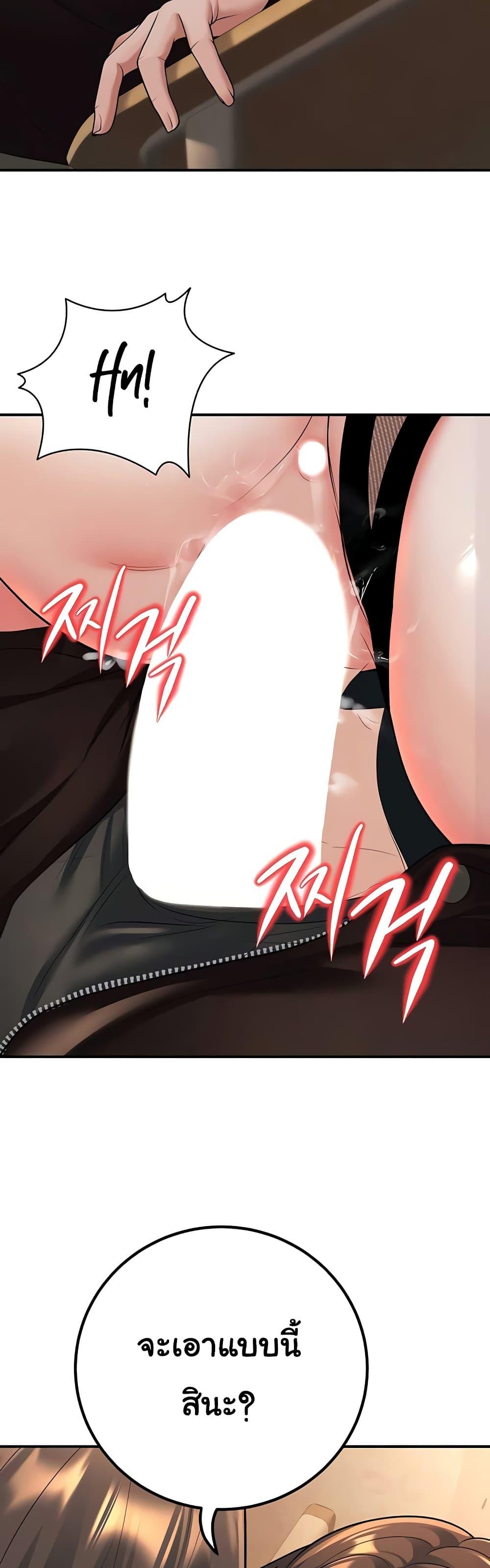 Doujin-Lc- อ่าน โดจิน มังฮวา เกาหลี ญี่ปุ่น จีน แปลไทย My Students ตอนที่ 1 2 3 4 5 6 7 8 9 10 11 12 13 14 ฟรี ไม่มีโฆษณา อ่าน โดจิน Manhwa เกาหลี ญี่ปุ่น จีน เรามีครบ คัดมาให้เน้นๆ โดจิน 18+ รับประกันความฟินโดย  Doujin Lc