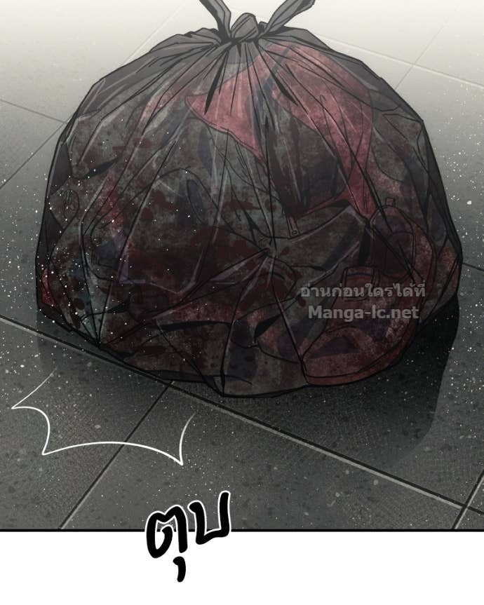 Doujin-Lc- อ่าน โดจิน มังฮวา เกาหลี ญี่ปุ่น จีน แปลไทย บอกมาค่าตัวเท่าไหร่ ตอนที่ 1 2 3 4 5 6 7 8 9 10 11 12 13 14 ฟรี ไม่มีโฆษณา อ่าน โดจิน Manhwa เกาหลี ญี่ปุ่น จีน เรามีครบ คัดมาให้เน้นๆ โดจิน 18+ รับประกันความฟินโดย Doujin Lc