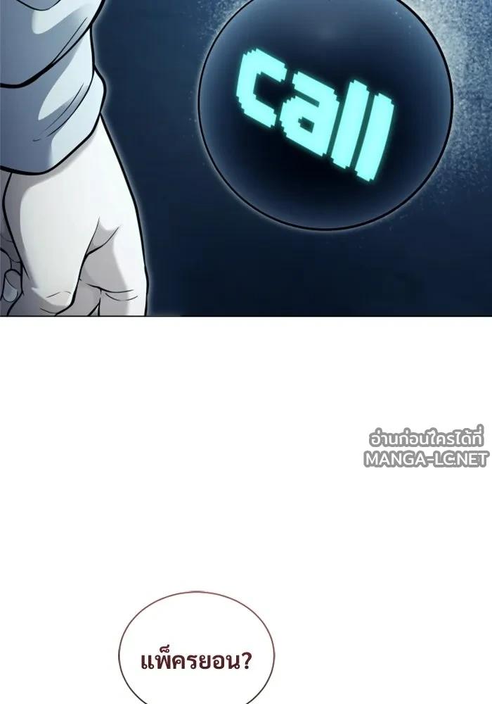 Doujin-Lc- อ่าน โดจิน มังฮวา เกาหลี ญี่ปุ่น จีน แปลไทย อูเร็ค มาซิโน่ ตอนที่ 1 2 3 4 5 6 7 8 9 10 11 12 13 14 ฟรี ไม่มีโฆษณา อ่าน โดจิน Manhwa เกาหลี ญี่ปุ่น จีน เรามีครบ คัดมาให้เน้นๆ โดจิน 18+ รับประกันความฟินโดย  Doujin Lc
