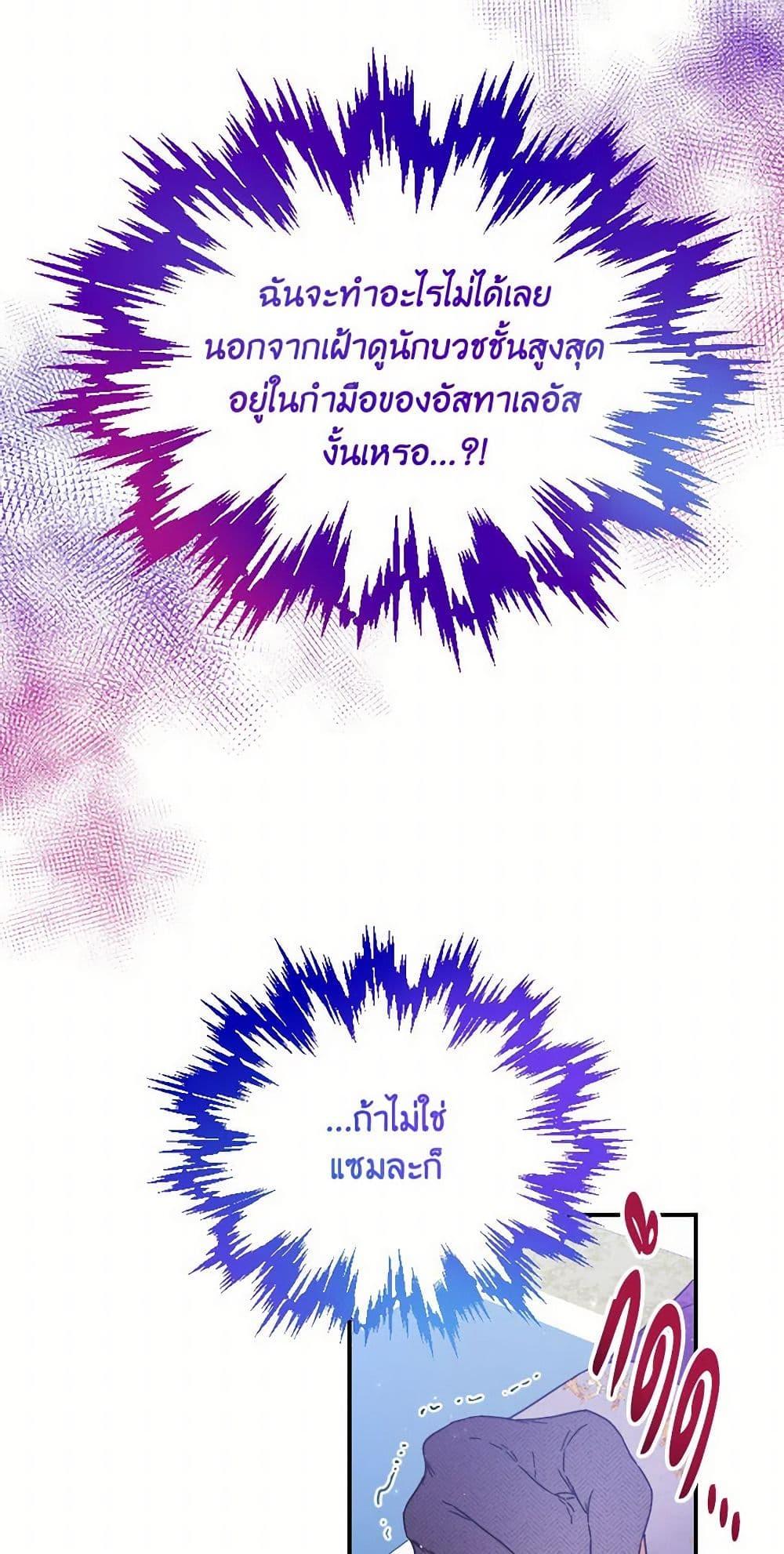 Manga-lc-com อ่านมังงะ อ่านการ์ตูน ออนไลน์ ฟรี Lady Baby ตอนที่ 1 2 3 4 5 6 7 8 9 10 11 12 13 14 ฟรี ไม่มีโฆษณา Manga-lc - อ่าน มังงะ อ่าน การ์ตูน ออนไลน์ อ่านมังงะ ฟรี