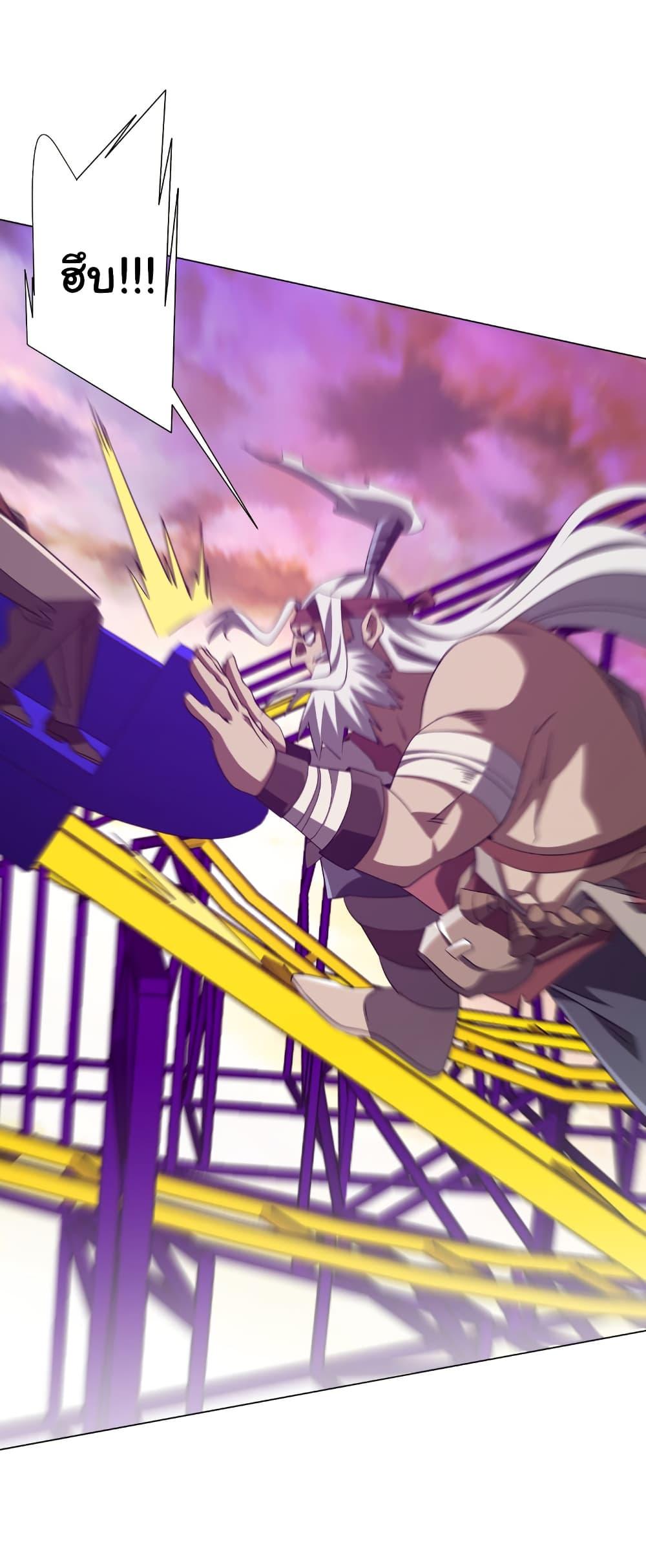 Manga-lc-com อ่านมังงะ อ่านการ์ตูน ออนไลน์ ฟรี Start with Trillions of Coins ตอนที่ 1 2 3 4 5 6 7 8 9 10 11 12 13 14 ฟรี ไม่มีโฆษณา Manga-lc - อ่าน มังงะ อ่าน การ์ตูน ออนไลน์ อ่านมังงะ ฟรี