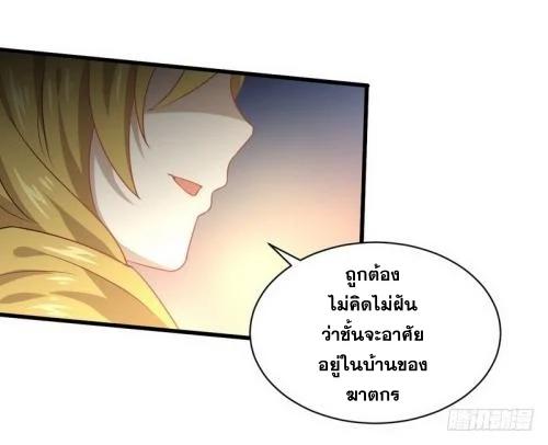 Manga-lc-com อ่านมังงะ อ่านการ์ตูน ออนไลน์ ฟรี Immortal Swordsman in the Reverse World ตอนที่ 1 2 3 4 5 6 7 8 9 10 11 12 13 14 ฟรี ไม่มีโฆษณา Manga-lc - อ่าน มังงะ อ่าน การ์ตูน ออนไลน์ อ่านมังงะ ฟรี