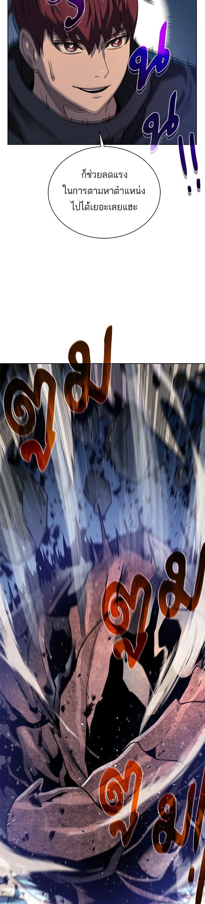 Manga-lc-com อ่านมังงะ อ่านการ์ตูน ออนไลน์ ฟรี Dungeons and Artifacts ตอนที่ 1 2 3 4 5 6 7 8 9 10 11 12 13 14 ฟรี ไม่มีโฆษณา Manga-lc - อ่าน มังงะ อ่าน การ์ตูน ออนไลน์ อ่านมังงะ ฟรี