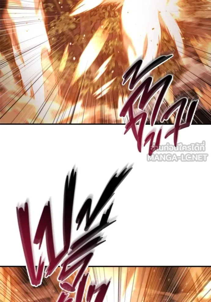 โกดังลับหลังโลกแตก ตอนที่ 46 รูปที่ 19