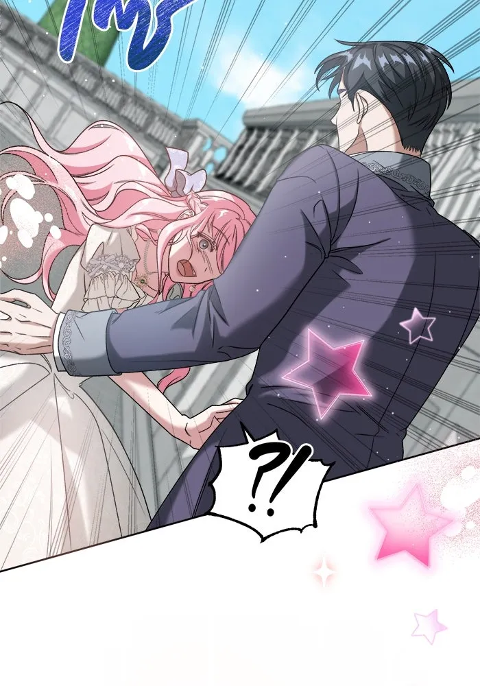 ครอบครัวพรรค์นั้น ฉันไม่มีวันกลับไป ตอนที่ 2 รูปที่ 62