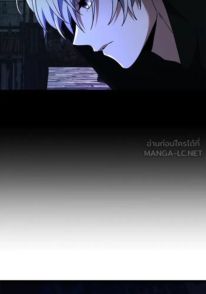 อัศวินดำล่าท้าเวลา ตอนที่ 43 รูปที่ 15
