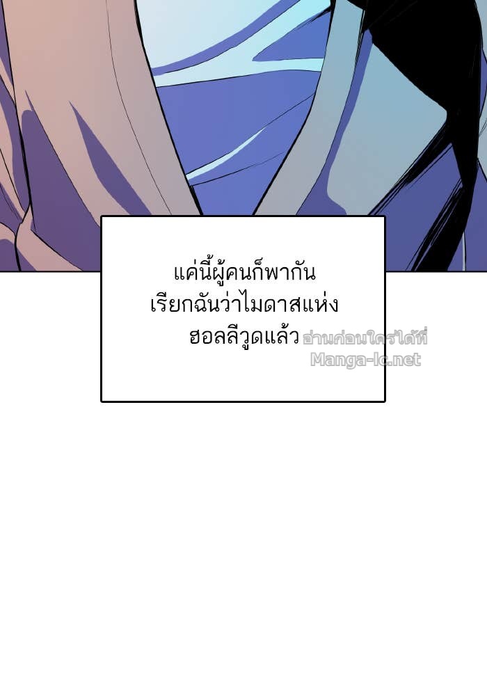Doujin-Lc- อ่าน โดจิน มังฮวา เกาหลี ญี่ปุ่น จีน แปลไทย Reborn Rich ตอนที่ 1 2 3 4 5 6 7 8 9 10 11 12 13 14 ฟรี ไม่มีโฆษณา อ่าน โดจิน Manhwa เกาหลี ญี่ปุ่น จีน เรามีครบ คัดมาให้เน้นๆ โดจิน 18+ รับประกันความฟินโดย Doujin Lc