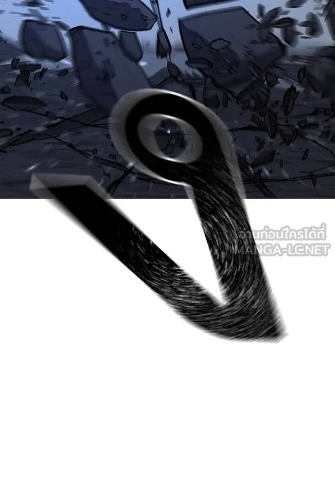 reality ตอนที่ 153 รูปที่ 156