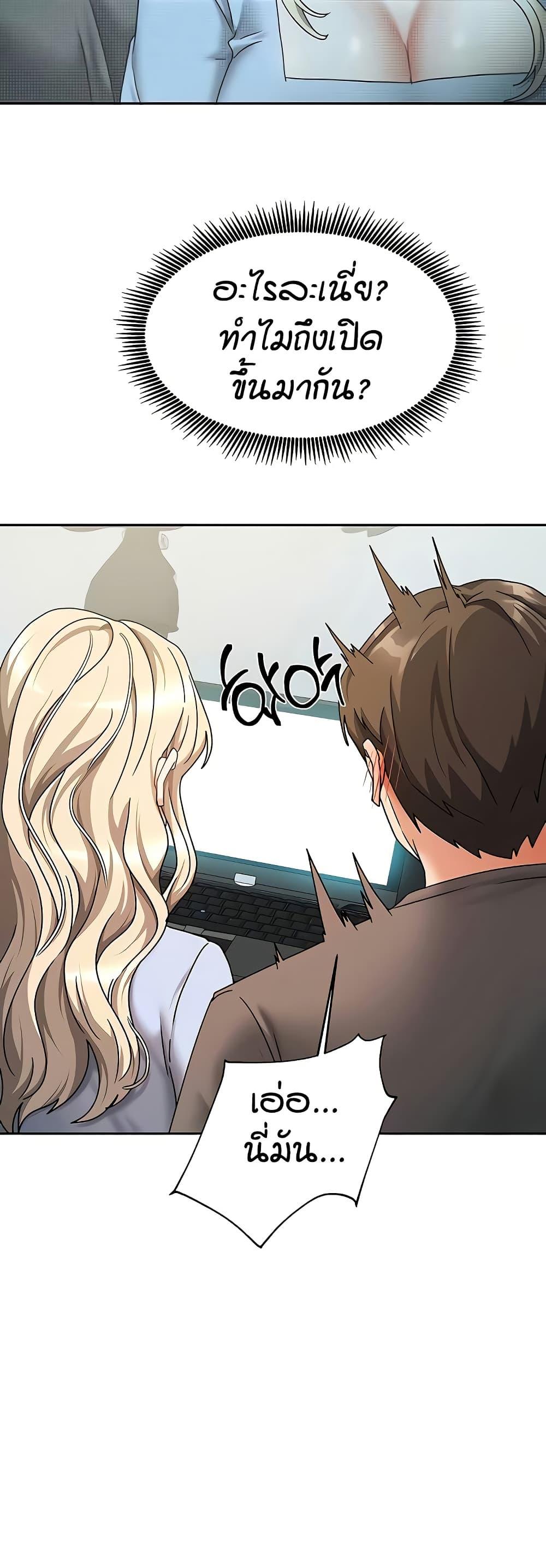 Doujin-Lc- อ่าน โดจิน มังฮวา เกาหลี ญี่ปุ่น จีน แปลไทย Living in Two Houses ตอนที่ 1 2 3 4 5 6 7 8 9 10 11 12 13 14 ฟรี ไม่มีโฆษณา อ่าน โดจิน Manhwa เกาหลี ญี่ปุ่น จีน เรามีครบ คัดมาให้เน้นๆ โดจิน 18+ รับประกันความฟินโดย  Doujin Lc