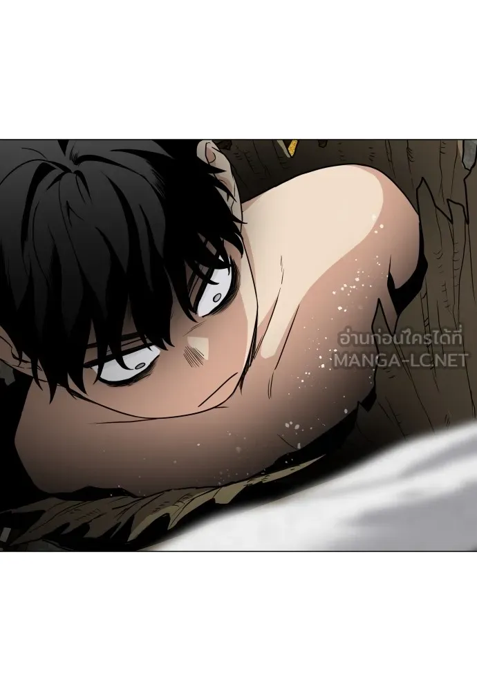 JAKDU ตอนที่ 8 รูปที่ 99