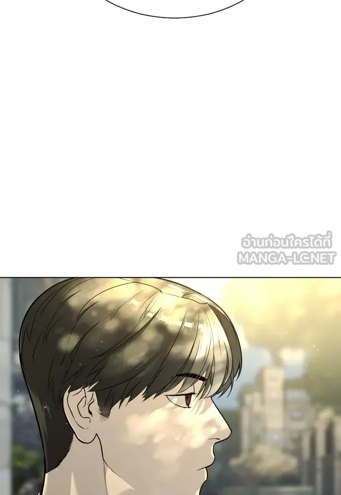 นักฆ่าย้อนวัย ตอนที่ 5 รูปที่ 84