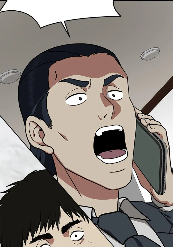 ช่วยเปลี่ยนฉันที ตอนที่ 98. เอเดน 18 รูปที่ 158