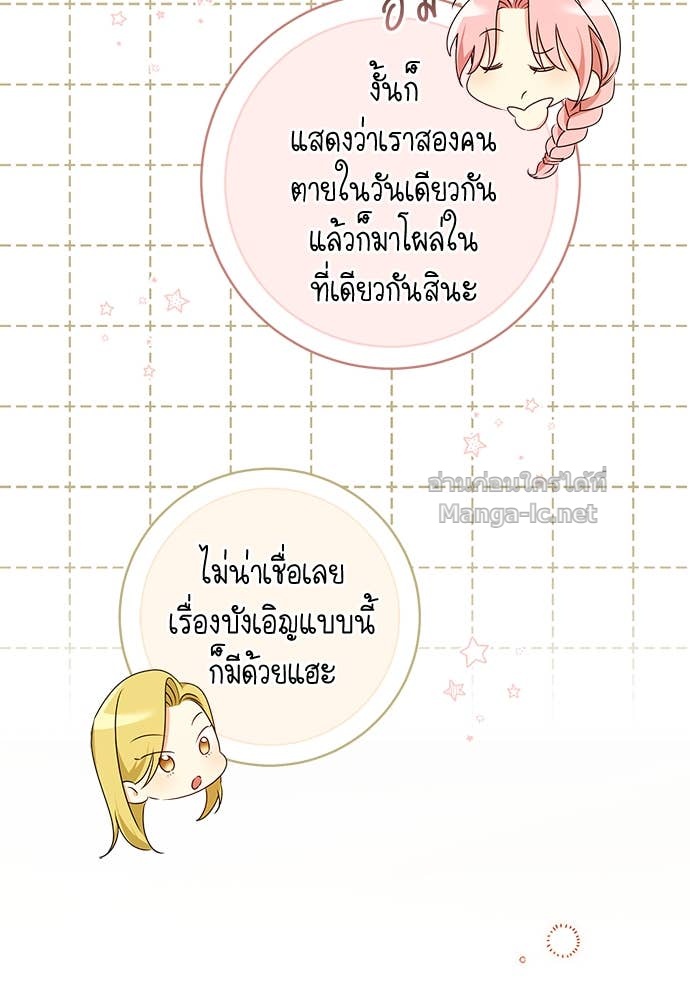 Doujin-Lc- อ่าน โดจิน มังฮวา เกาหลี ญี่ปุ่น จีน แปลไทย อยากได้ ก็เอาไป ตอนที่ 1 2 3 4 5 6 7 8 9 10 11 12 13 14 ฟรี ไม่มีโฆษณา อ่าน โดจิน Manhwa เกาหลี ญี่ปุ่น จีน เรามีครบ คัดมาให้เน้นๆ โดจิน 18+ รับประกันความฟินโดย Doujin Lc