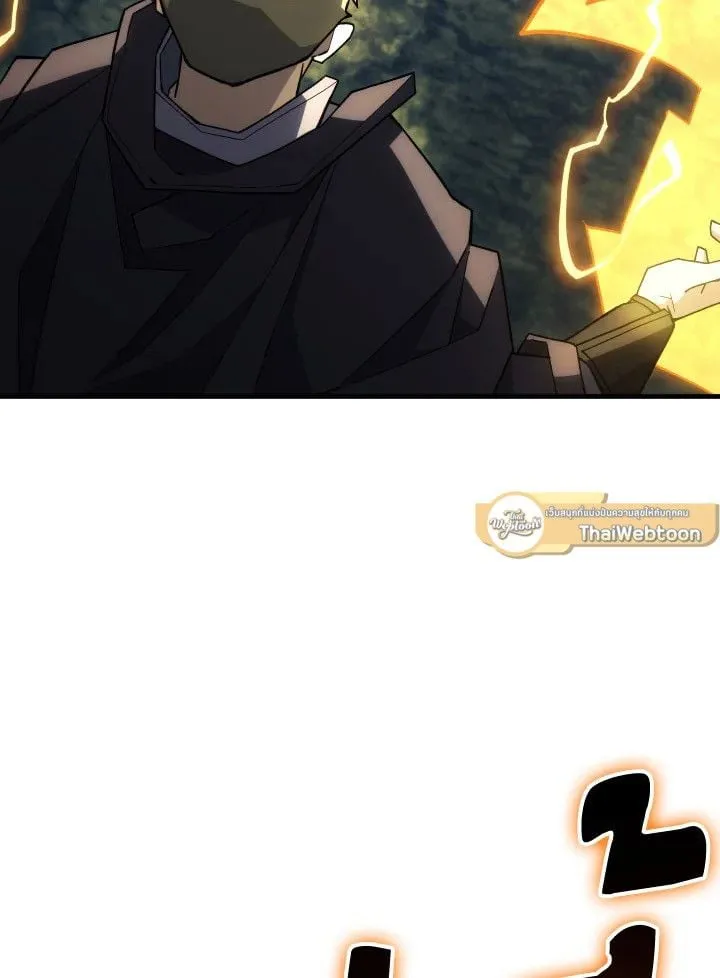 The Hero Returns ตอนที่ ตอนที่ 94 รูปที่ 50