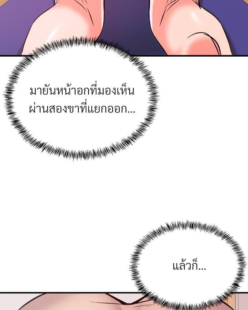 Doujin-Lc- อ่าน โดจิน มังฮวา เกาหลี ญี่ปุ่น จีน แปลไทย My Pillow Business Begins ตอนที่ 1 2 3 4 5 6 7 8 9 10 11 12 13 14 ฟรี ไม่มีโฆษณา อ่าน โดจิน Manhwa เกาหลี ญี่ปุ่น จีน เรามีครบ คัดมาให้เน้นๆ โดจิน 18+ รับประกันความฟินโดย  Doujin Lc