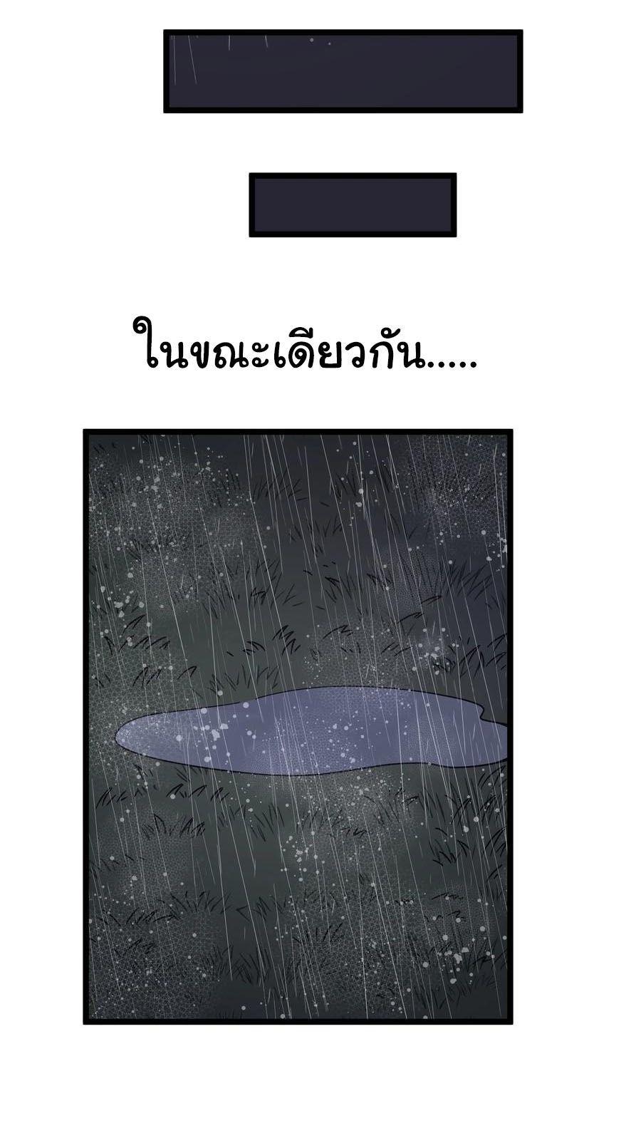 Manga-lc-com อ่านมังงะ อ่านการ์ตูน ออนไลน์ ฟรี This Hero is a Money Supremacist ตอนที่ 1 2 3 4 5 6 7 8 9 10 11 12 13 14 ฟรี ไม่มีโฆษณา Manga-lc - อ่าน มังงะ อ่าน การ์ตูน ออนไลน์ อ่านมังงะ ฟรี