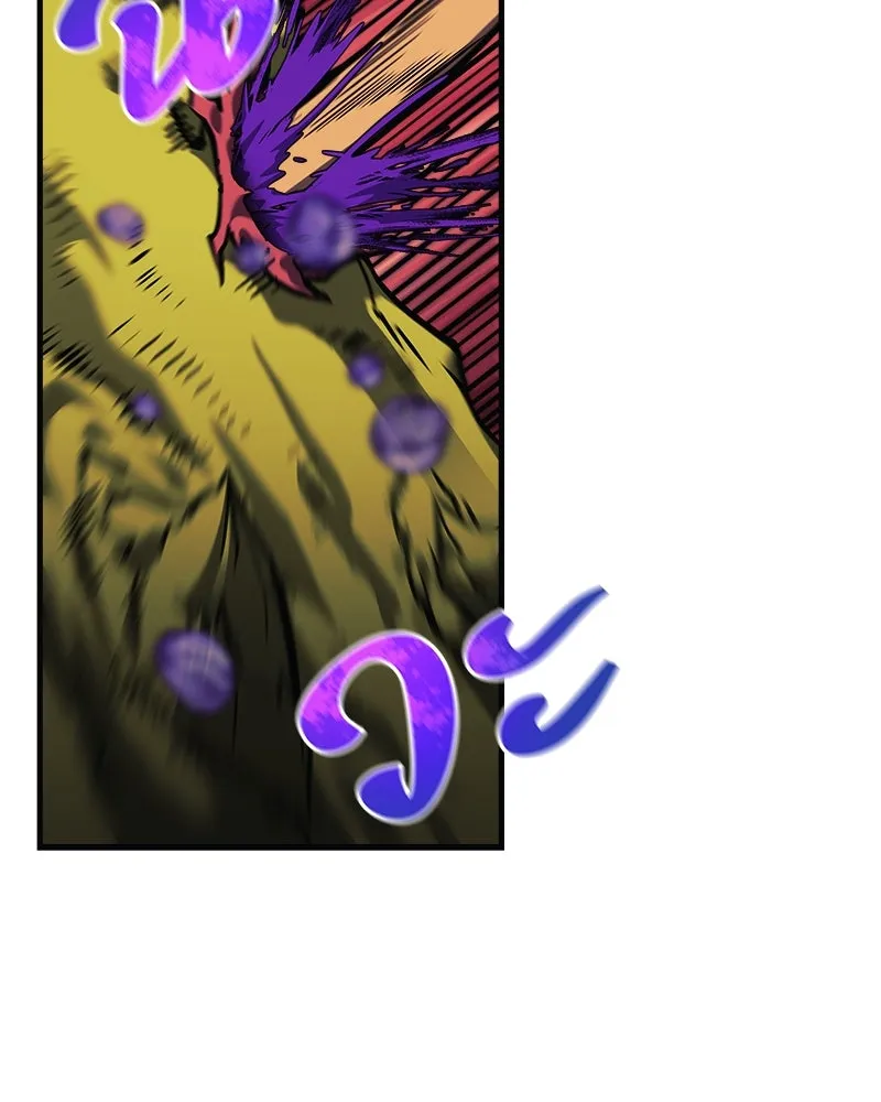 สัปดาห์นี้งดอัปตอนใหม่ ตอนที่ 52 รูปที่ 157