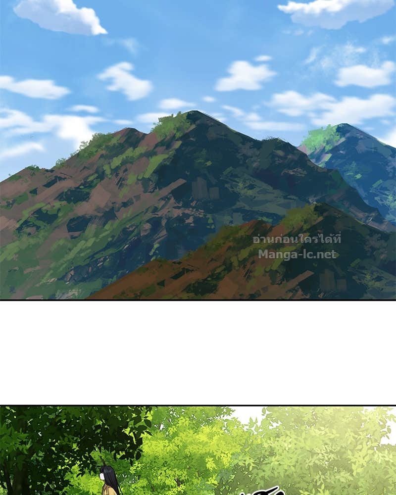 Doujin-Lc- อ่าน โดจิน มังฮวา เกาหลี ญี่ปุ่น จีน แปลไทย ข้าราชการพิเศษ ตอนที่ 1 2 3 4 5 6 7 8 9 10 11 12 13 14 ฟรี ไม่มีโฆษณา อ่าน โดจิน Manhwa เกาหลี ญี่ปุ่น จีน เรามีครบ คัดมาให้เน้นๆ โดจิน 18+ รับประกันความฟินโดย Doujin Lc