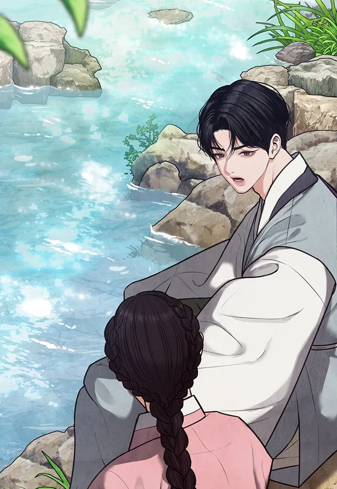 ความลับของสาวร่างทรง ตอนที่ 2 รูปที่ 203