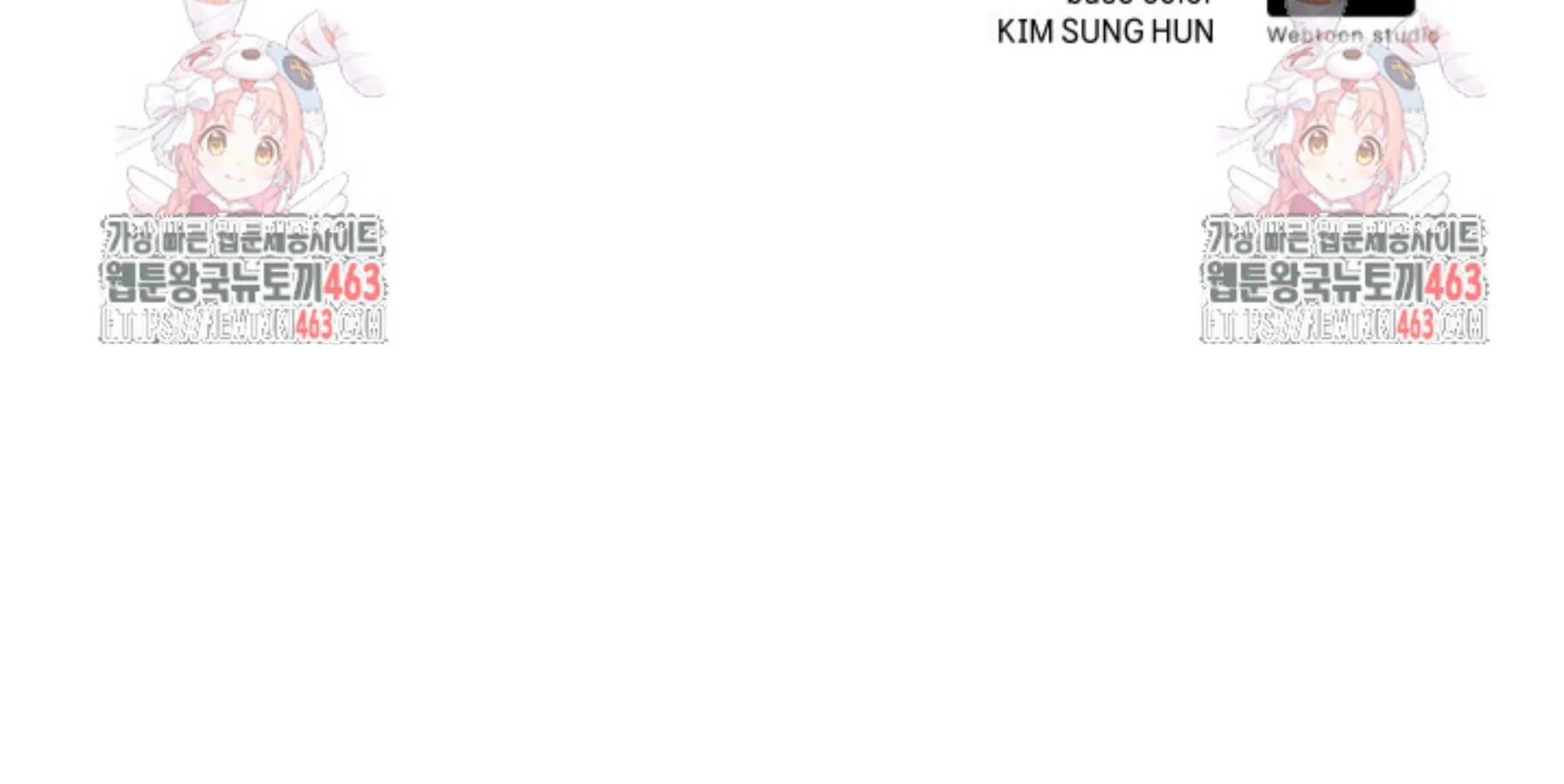Blade of Retribution ดาบแห_งการลงท_ณฑ_ ตอนที่ ตอนที่ 44 รูปที่ 128