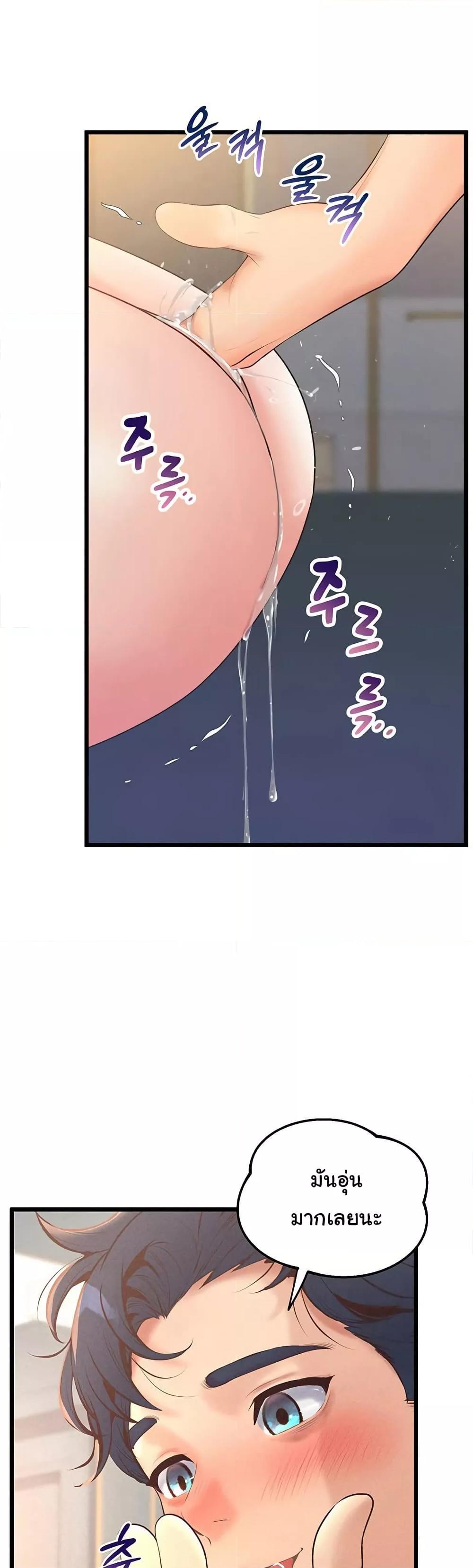 Doujin-Lc- อ่าน โดจิน มังฮวา เกาหลี ญี่ปุ่น จีน แปลไทย Workplace Relationship Management ตอนที่ 1 2 3 4 5 6 7 8 9 10 11 12 13 14 ฟรี ไม่มีโฆษณา อ่าน โดจิน Manhwa เกาหลี ญี่ปุ่น จีน เรามีครบ คัดมาให้เน้นๆ โดจิน 18+ รับประกันความฟินโดย  Doujin Lc