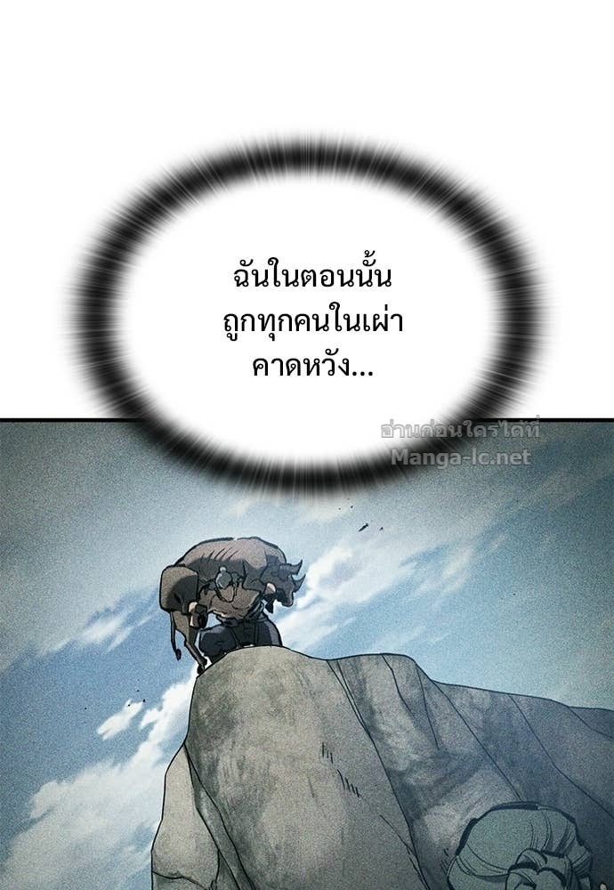 Doujin-Lc- อ่าน โดจิน มังฮวา เกาหลี ญี่ปุ่น จีน แปลไทย อัศวินวันเดียว ตอนที่ 1 2 3 4 5 6 7 8 9 10 11 12 13 14 ฟรี ไม่มีโฆษณา อ่าน โดจิน Manhwa เกาหลี ญี่ปุ่น จีน เรามีครบ คัดมาให้เน้นๆ โดจิน 18+ รับประกันความฟินโดย Doujin Lc