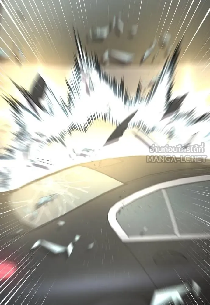 สนามเด็กล่า ตอนที่ 37 รูปที่ 102